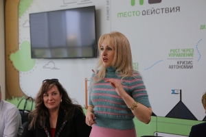 Подведение итогов 3.jpg