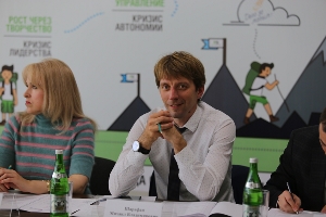 Работа жюри 3.jpg Работа жюри 3.jpg