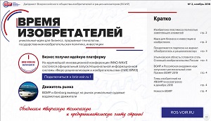 ����� ����� �������� ���� - "����� �������������"