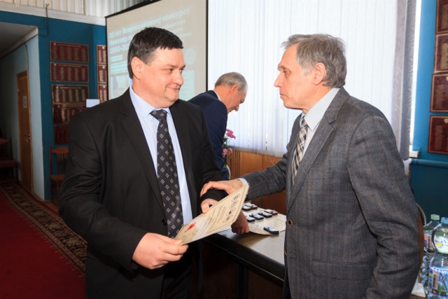 ������� ���� - 2019