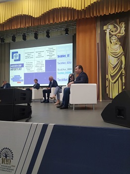 И.В. Ворошилов выступил с напутственным словом к участникам Акселератора..jpg И.В. Ворошилов выступил с напутственным словом к участникам Акселератора..jpg