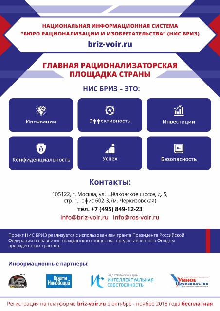 PHOTO-2018-10-09-20-07-42 (452x640).jpg